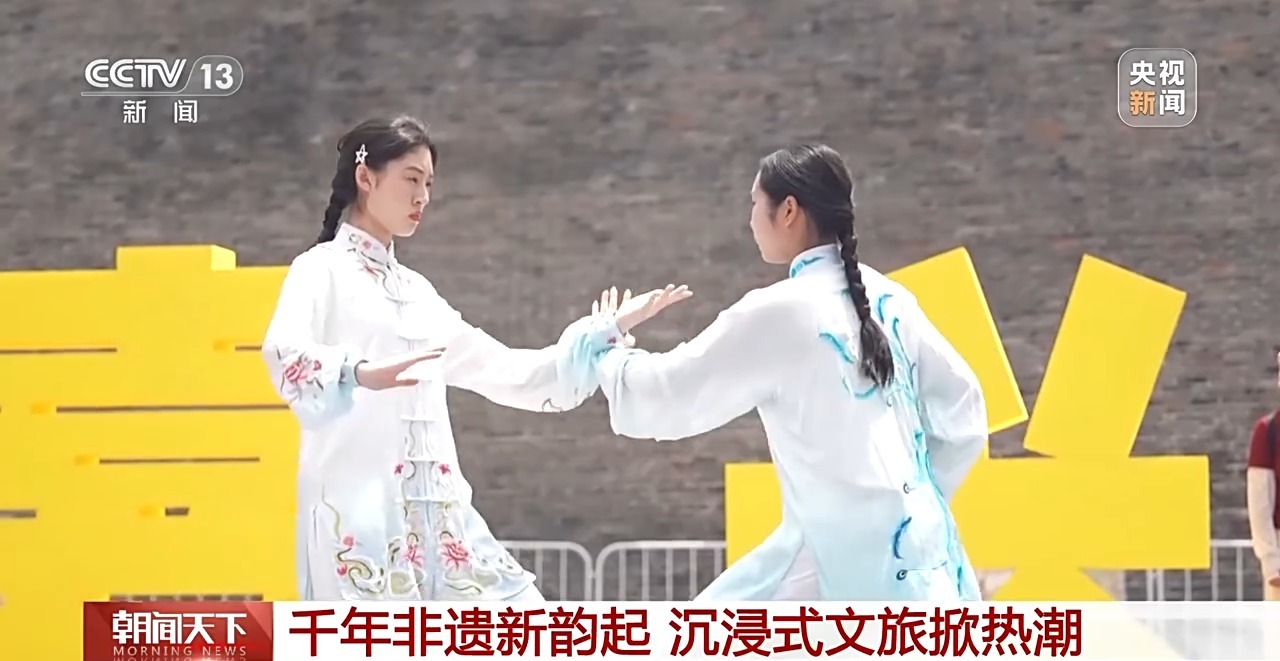 |凯发娱乐场澳门赌场这个端午一起沉浸式体验非遗 解锁“民俗游地图”