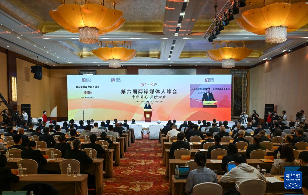 sty|凯发娱乐电游官网le c